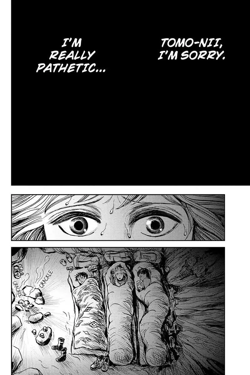Ruten no Teruma Chapter 14 6